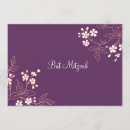 Search for fancy bar bat mitzvah invitations Trendy