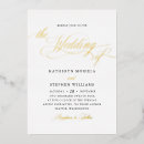 Recherche de romains invitations Toute personne