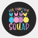 Recherche de shogun autocollants Pêche