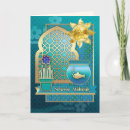 Search for nowruz cards Nooruz