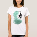 Search for mint green tshirts Modern