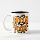 Search for witch broomstick mugs Hocus pocus