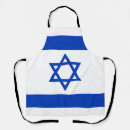 Search for israel aprons Flag of israel