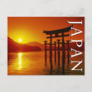 Recherche de porte torii posters Japan