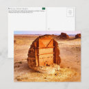 Search for ale postcards Travel