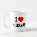 Search for i love drama mugs Kpop