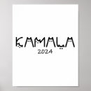 Recherche de madame president posters Madame la présidente