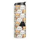 Search for funny kitten travel mugs Cats