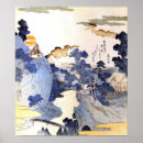 Recherche de asia posters Woodblock
