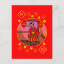 Recherche de année rat cartes postales Rouge