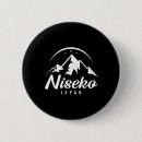 Search for freestyle buttons Snowboarder