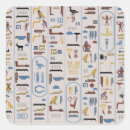 Search for hieroglyphic stickers Pharaoh