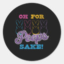 Search for sake stickers Church