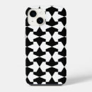 Search for muslim iphone cases Arabic