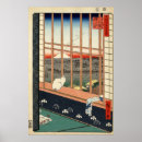 Recherche de asakusa posters Chat