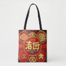Search for chinese new year tote bags china