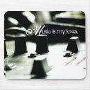 Search for mixer mousepads Music
