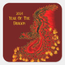 Recherche de dragon chinois rouge autocollants Japonais