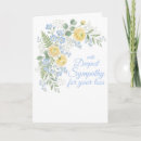 Search for watercolour sympathy cards Blue