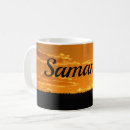 Search for sunset sky mugs Beautiful