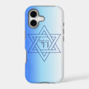 Recherche de juive iphone coques Hébreu