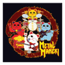 Search for rock roll music posters Heavy metal