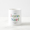 Search for joyeux noel mugs Red