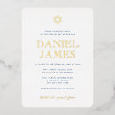 Search for stylish bar bat mitzvah invitations Star of david