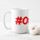 Search for ontario coffee mugs Nature