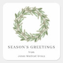 Search for pine wreath stickers Rustic