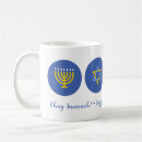 Search for hanukkah symbols mugs Star of david