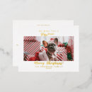 Search for pet christmas postcards Script