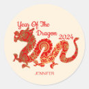 Search for dragon symbol stickers Lunar new year