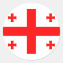 Search for georgia flag stickers Tbilisi