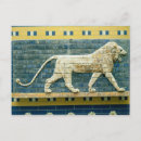 Recherche de babylonien Animal