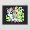 Search for kitsune postcards Fox