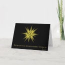 Search for bethlehem christmas cards Elegant