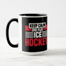 Search for funny keep calm mugs Sports
