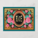 Search for coming of age postcards Celebration