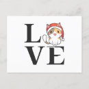 Search for love cats postcards Cute