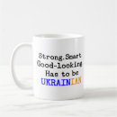 Search for ukrainian mugs Ukraine