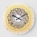Recherche de calligraphie islamique horloges Pour tous
