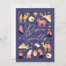 Search for bethlehem nativity christmas cards Holy night