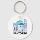 Search for greece keychains Watercolor
