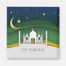 Search for eid mubarak magnets Eid al fitr