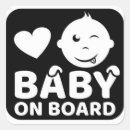 Search for baby on board stickers Funny