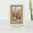 Recherche de romain vœux cartes Religieux