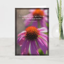 Search for wordsworth Flower