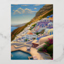 Recherche de paysage grec cartes postales Îles grecques
