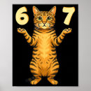 Search for children posters Top